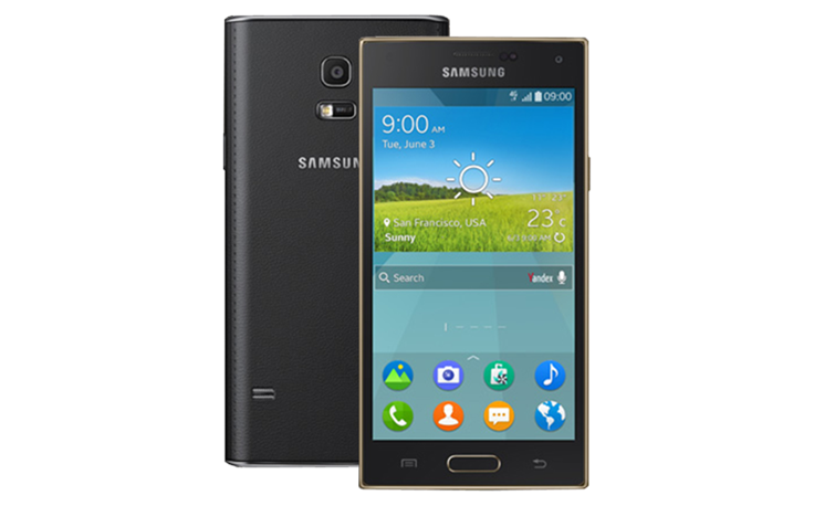 Procurili detalji Samsunga Z4.png